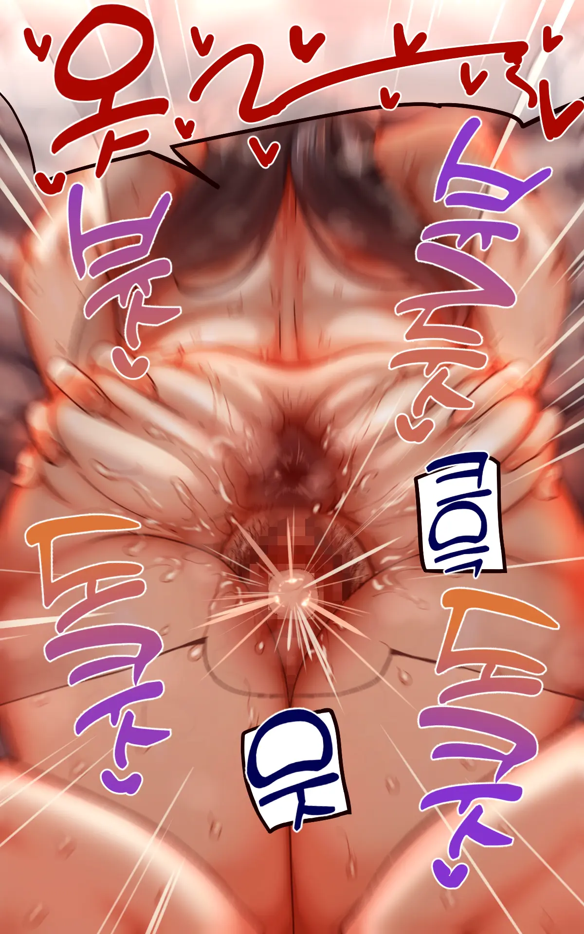 Gakuen Suppo Nikki 8 ~ Senpai Futari & Jokyoushi (45) To Sex Zanmai-Hen ~ | 학원원교일기8 ~선배듀오&여교사(45)와 섹스 삼매경편~